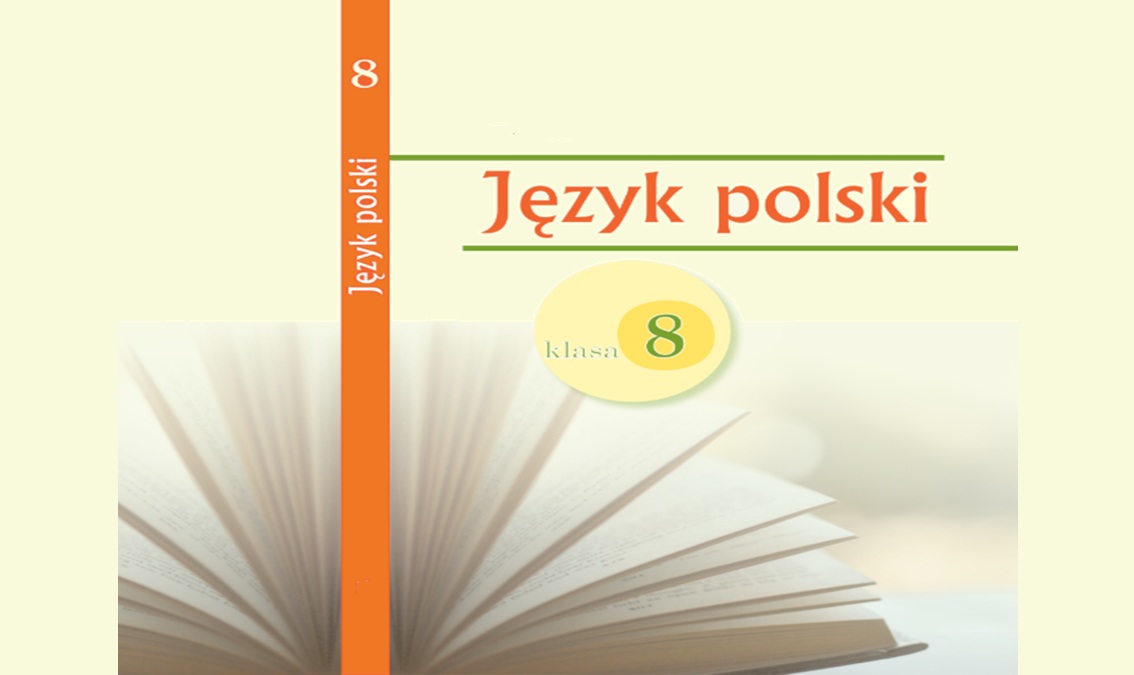 «Польська мова» (авт. Іванова-Хмель Т. М.) для 8 класу з навчанням польською мовою закладів загальної середньої освіти  8thPolMov01
